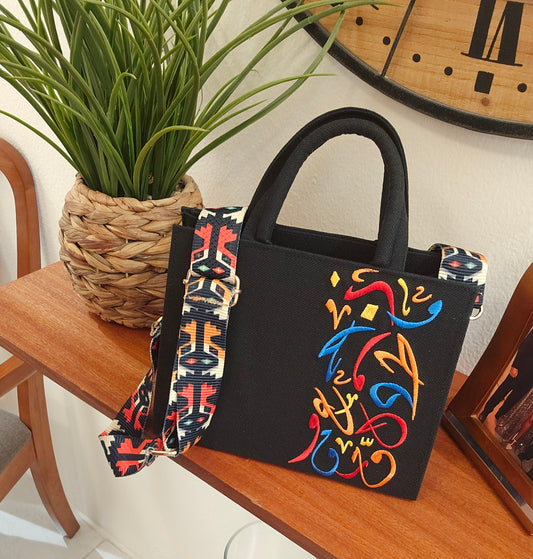 Embroidered Canvas Bag