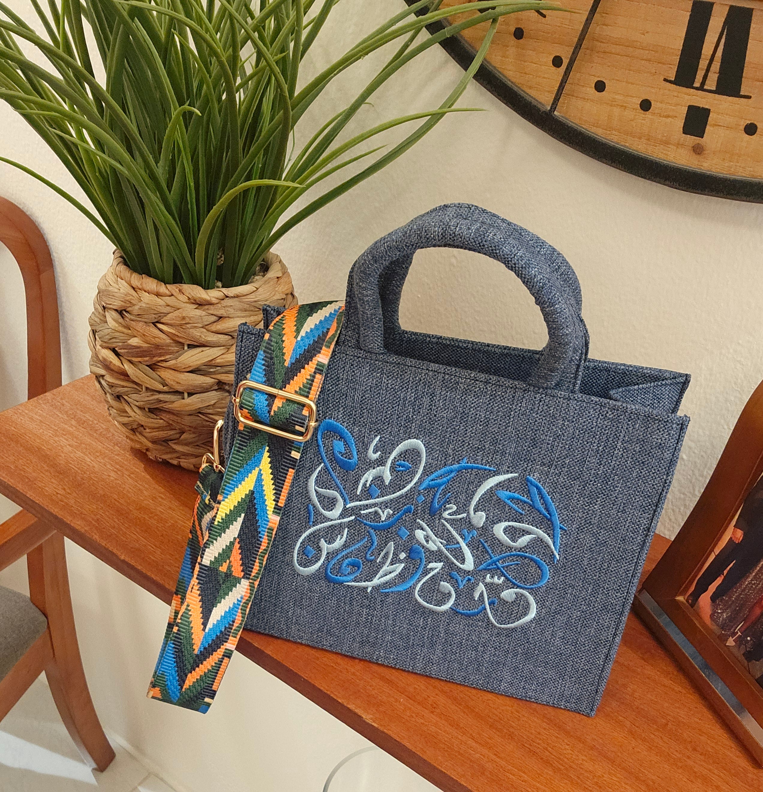Embroidered Canvas Handbags