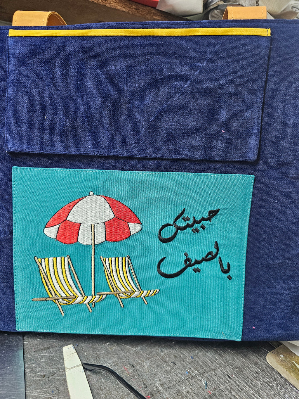 Large embroidered ultramarine beach bag